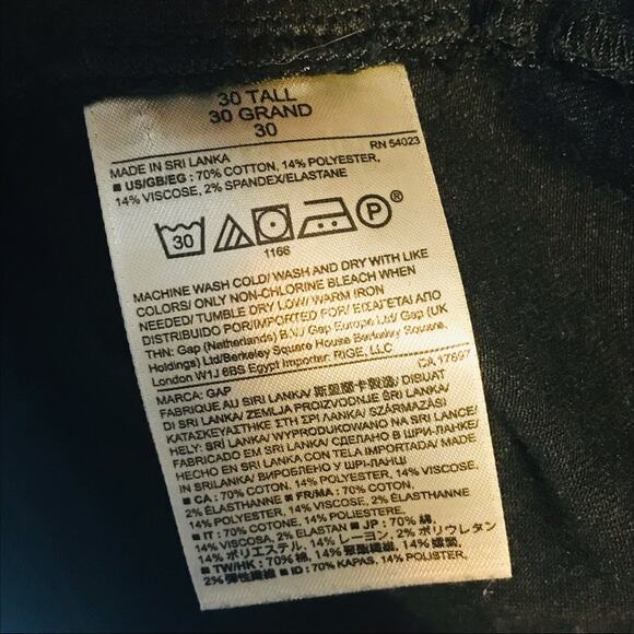 GAP Resolution Pull On Evergreen Leggings - Picture 9 of 9